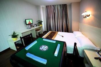Shiyan Aishang Aishishang Hotel Dış mekan fotoğraf