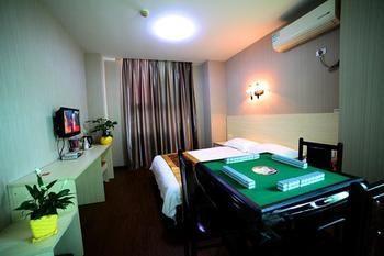 Shiyan Aishang Aishishang Hotel Dış mekan fotoğraf