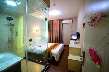 Shiyan Aishang Aishishang Hotel Dış mekan fotoğraf